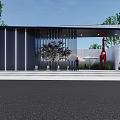 Simple entrance gate 3d model