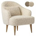 Beige Fluffy Accent Chair With Plush Cushion And Wooden Legs Design