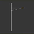Modern Street Lamp Design With White Pole Extended Arm And Yellow Head