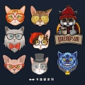 Cartoon Cat Cat Pet Cat Glasses Cat Animal Head Cute Decorative Elements Illustration Pattern 3d model