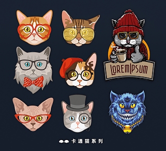 Cartoon Cat Pet Cat Glasses Cat Animal Head Cute Decorative Elements Illustration Pattern 3d model