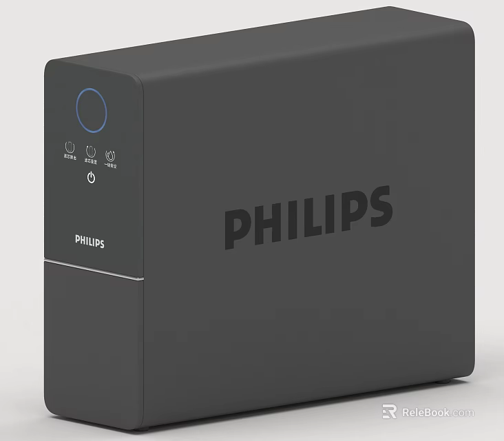 Philips Modern Black Kitchen Appliance With Control Panel And Indicator Light 3d model