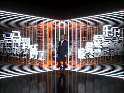 Check in Photo Spot With Illuminated Lines Mirrored Floor And Modern Design 3d model