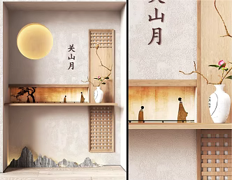 New Chinese Decorative Entrance 3d model