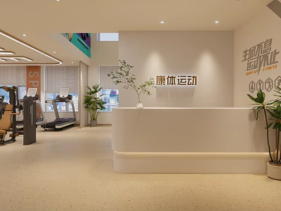 Modern Fitness Center Interior With Reception Desk Workout Equipment And Green Plants For Workout Space 3d model