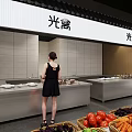 Supermarket Interior With Fruit Baskets Fresh Vegetables Refrigerated Cases And Shopper