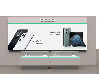 Modern Showcase Shelves with OPPO Smartphones and Digital Screen for Retail 3d model