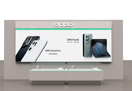 Mobile phone exhibition container poster accessories 3d model