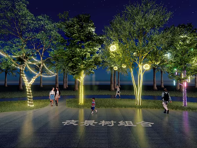 Night Garden Landscape With Illuminated Trees People Walking Grass And Paved Ground 3d model
