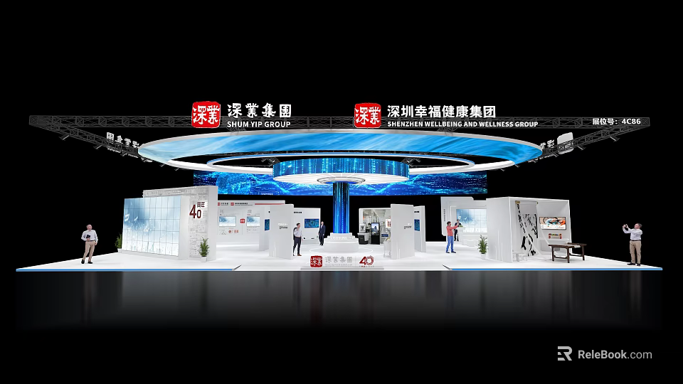 Modern Corporate Exhibition Booth With Blue Circular Ceiling Multiple Display Areas And People Engaging 3d model 