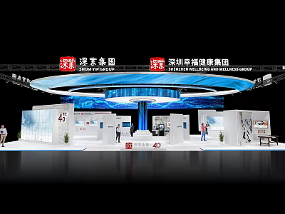 Modern Corporate Exhibition Booth With Blue Circular Ceiling Multiple Display Areas And People Engaging 3d model