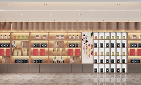 Modern Tobacco Hotel Tobacco Alcohol Tea Shop 3d model