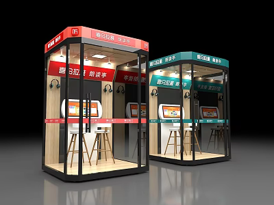 5G Smart Convenience Service Kiosks With Red Green Roofs Display Screens And Seats 3d model