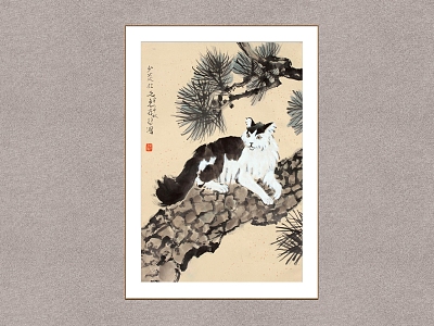 New Chinese Animal Painting Xu Beihong Cat model