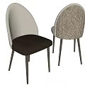 Modern Dining Chairs With White And Gray Textured Backs And Metal Legs