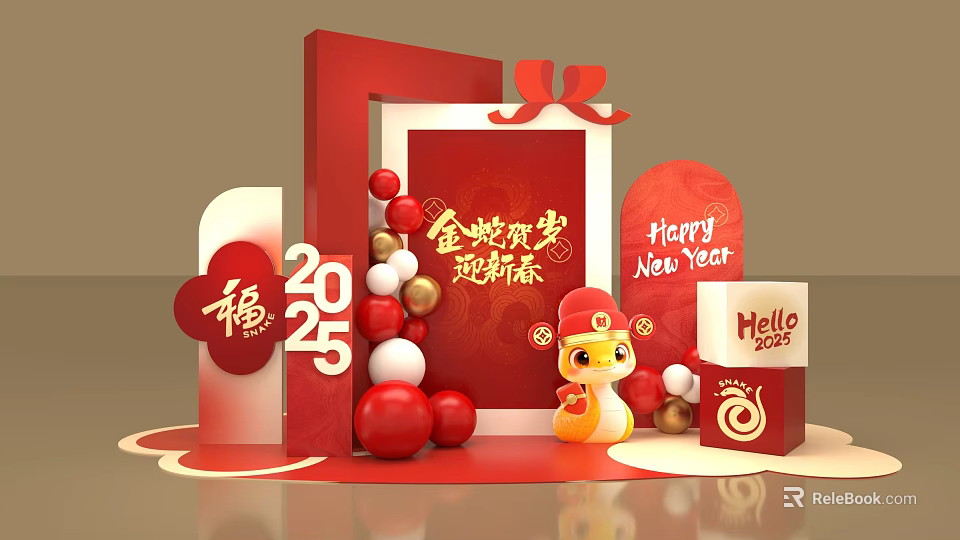 2025 New Year Photo Check In Spot With Red Gold Balloons Fu Character Cartoon Figure 3d model 