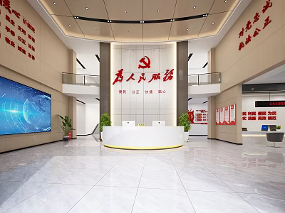 Modern Spacious Service Hall with Red Slogan Party Emblem Reception Desk and Large Screen 3d model