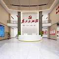 Modern Spacious Service Hall with Red Slogan Party Emblem Reception Desk and Large Screen