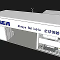 TBEA Exhibition Booth Displaying New Materials New Energy And Equipment