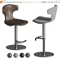 Modern Adjustable Bar Stools With Brown And Gray Leather Seats And Metal Frames