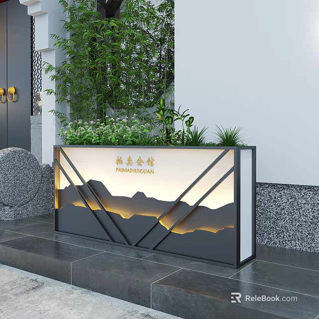 Garden Ornament Decorative Planter Box With Metal Frame Green Plants And Illuminated Outdoor Design 3d model 