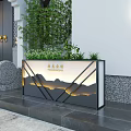 Garden Ornament Decorative Planter Box With Metal Frame Green Plants And Illuminated Outdoor Design