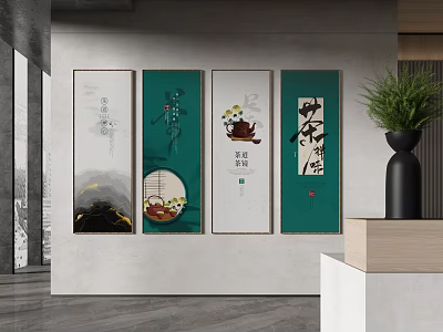 Four Chinese Style Decorative Paintings Hanging On Wall With Teapot Calligraphy And Green Elements 3d model