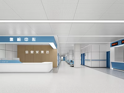 Modern Hospital Outpatient Clinic Interior With Reception Desk And Pharmacy Pickup Area 3d model