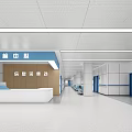Modern Hospital Outpatient Clinic Interior With Reception Desk And Pharmacy Pickup Area