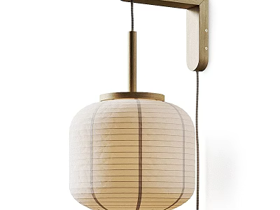 Minimalist Japanese Style Wall Lamp With Round Paper Shade And Brass Striped Frame 3d model