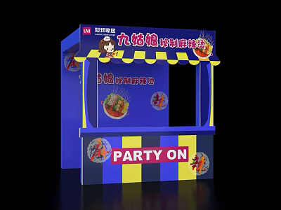 Colorful Blue Yellow Seafood Barbecue Stall With Cartoon Monkey And PARTY ON Sign 3d model