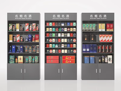 Retail Store Display Shelves with Various Alcohol and Cigarette Packages 3d model