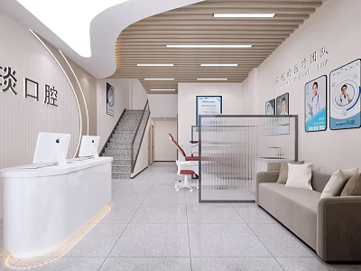 Modern Dental Clinic Interior With Reception Desk Sofa Staircase And Wall Paintings 3d model