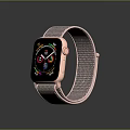 Stylish Smartwatch With Rose Gold Mesh Strap Square Dial Color Display And Time Indicators