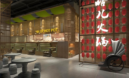 Restaurant Hot Pot Shop Chinese Hot Pot Shop 3d model