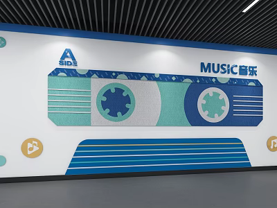 Modern School Music Room With AIDE Logo Blue Green Geometric Patterns And White Wall 3d model