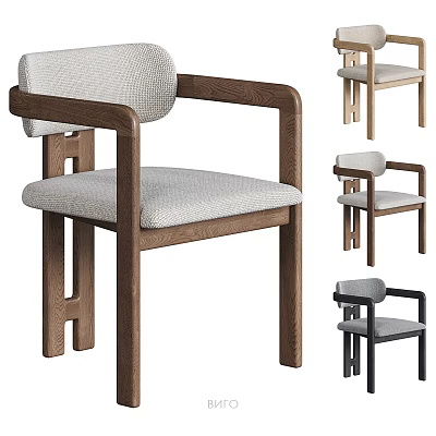 Modern Minimalist Single Chair With Wooden Armrests Upholstered Seat And Neutral Tones 3d model
