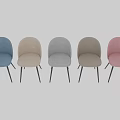 Blue Velvet Upholstered Accent Chair with Black Tapered Legs and Multiple Color Options