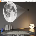 Moon Projection Lamp Illuminating Cozy Room With Open Book And Floor Lamp