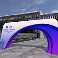 White Blue Purple Gradient Archway for Alumni Reunion with Modern Building Stone Pavement and Bicycle