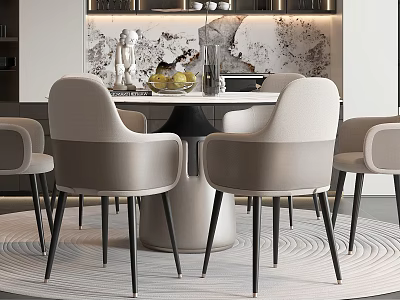 Modern Dining Table Set With Round Table Beige Chairs Black Legs And Circular Rug 3d model