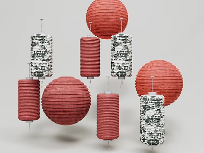 Collection Of Red And Patterned Lanterns In Different Shapes 3d model