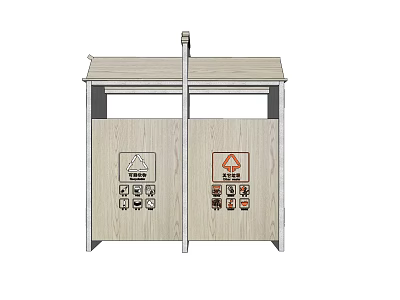 Public Waste Sorting Trash Bin With Dual Compartments And Recycling Labels 3d model
