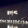 Elegant Sign In Desk With Striped Background Letter Decorations And Reflective Surface