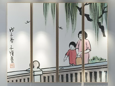 Traditional Chinese Painting On Three Panel Screen With Weeping Willows Swallows And Mother Child 3d model