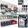 Neatly Arranged Retail Display Shelves Holding Cleaning Products Tools And Lubricant Bottles