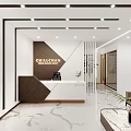 Elegant Modern Front Desk Reception Area With CHILLCHARM Logo White Brown Desk And Marble Floor