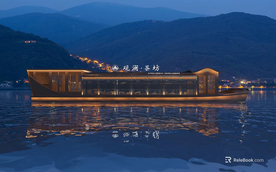 Wooden Boat With Illuminated Lights And Reflection On Water Against Mountain Night View 3d model 
