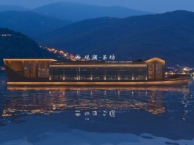 Wooden Boat With Illuminated Lights And Reflection On Water Against Mountain Night View 3d model