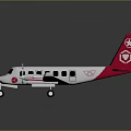 Small Silver Airplane With Red Tail Propellers Landing Gear Windows And Logo